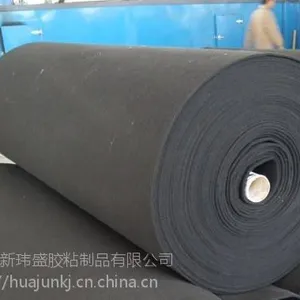 空压机变频器防尘棉【变频器过滤网】