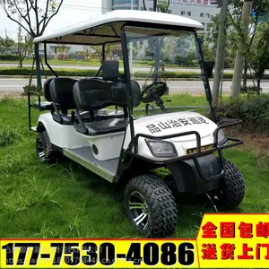 傲森供应AS-006 6人座山区电动高尔夫球车观光车