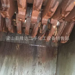 二手双轴破碎机,二手铁皮破碎机,木材撕碎机