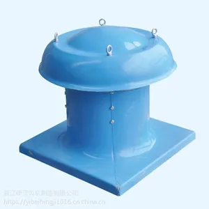 防爆低噪音轴流式屋顶排风机DWT-I-5