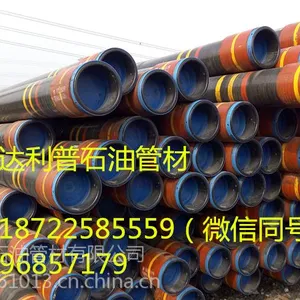 天钢 TPCO L80-13cr 石油套管 TP110H 成品套管 天钢现货