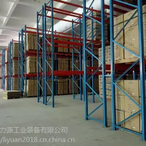��Դ���� �ִ��豸 ��������ֱ�� �ӽ�����ǿ�ȸ���������ǿ