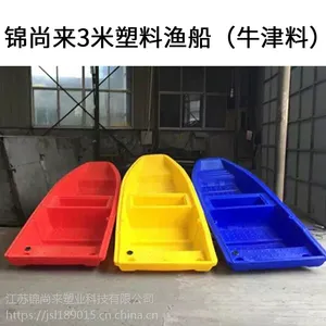 ��������ι������С�� ���ϴ��洬��װ�һ� ���������� 3�״�������������ҽ�����