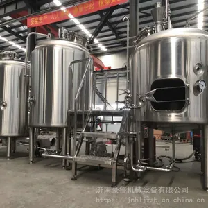 供应微型啤酒发酵设备