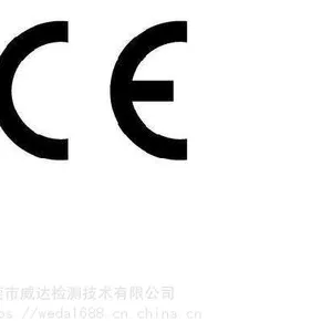 防瞌睡提醒器Nap AlarmCE认证费用及周期