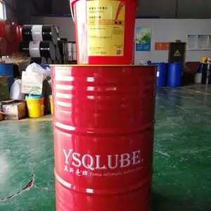 英斯壳工程机械用油 车辆用油 抗磨液压油多少钱
