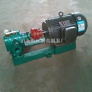 红旗高温泵厂2CG3/0.6 耐磨高温泵齿轮泵
