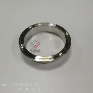 304快装接头DN25 卫生级304不锈钢接头