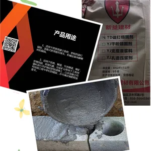 ���͹�������ê�̼��������ҹ�Ӧ����������˨ê�̼�