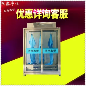 ��Ӧ�޳������Ӱټ�ffu�ྻ�¹���������