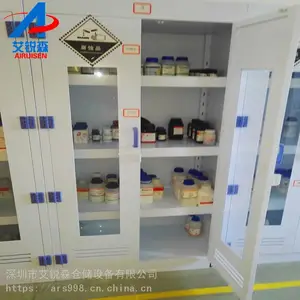 四门PP药品柜腐蚀化学品柜防强腐蚀药品柜PP耐酸碱柜厂家