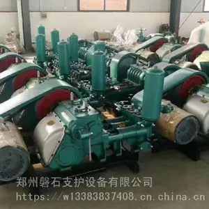 ����������ע��ʩ��bw320�ཬ������ı�������
