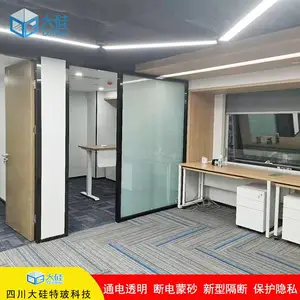 ����ĥɰ���������Ŵ����� �͵�ѹ���л���ȫ ��С��ߴ�ɶ���