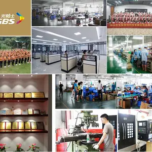 广东省光柏照明科技有限公司