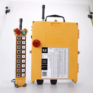 禹鼎F21-18D双速起重机工业遥控器