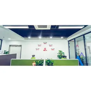 ���ݴ�����������˾����ǽ��ƹ�湫˾�۸�