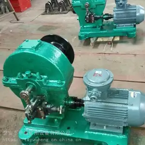 JMB系列启闭风门绞车 风门绞车规格型号