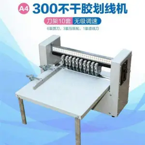 手动送纸300不干胶划线机滚切机划虚线压痕一体机