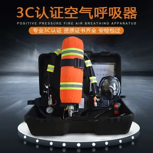 ����������ѹʽ�պ�����137 7212 0237�պ����� �ĺ�һ��������
