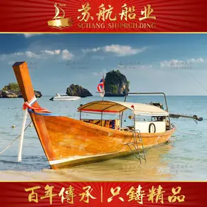 ���ҹ�Ӧˮ�Ϸ¹ž���ľ�� ũ����ľ���ֻ��� �����ֻ���