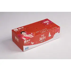 ��������ֽ���� ��װ��ֽ����ֽ�� ���������������ֽ