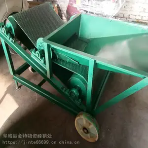 金特 小麦抛杂除杂扬粮机 大功率电动扬场机 移动式玉米扬场机