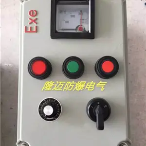 BZC51-A6D2铝合金机旁防爆操作柱