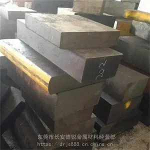��������1040̼�ظְ��� �����׼ӹ�1040̼�ؽṹ��Բ��