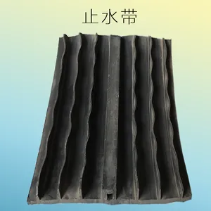山东厂家直售橡胶止水带 外贴止水国标10拉力300×8mm中埋式止水带 外贴式止水带 钢边止水带工地