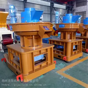 秸秆成型机_益聚立式颗粒机_寿命长产量高颗粒机市场价格