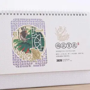 金乡台挂历激光雕刻机 纸张自动巡边定位切割 可免费打样看效果