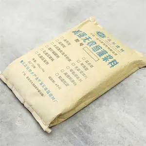 �������ݳ����� ˮ�������ê�̼� �̻���ê�̼� �ֻ���Ӧ
