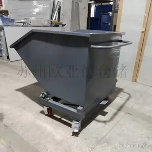 镇江铁屑车 苏州车间废料车定制 扬州铁屑运输车 益阳车间翻斗车