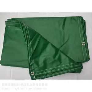 防潮罩布防潮摆放布防潮帆布电力施工防潮苫布
