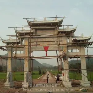 �Ž�ʯ�Ʒ��۸� ����ʯ������ʯ��ͤ ����ʯ����¥��������
