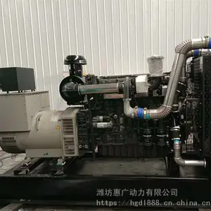 �ϲ�200KW�������������ͷ������ �䱸6DTAA8.9-G32���ͻ�