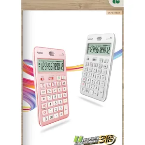 遵义办公用品价格 贵州百利盛兴贸易供应