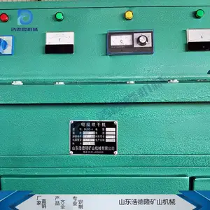 ���ѹ���������º�ɻ� ���С��������º�ɻ�