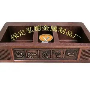��Ӧ���ֹ���������ͭˮ��ԡ��ͭ��1405-h