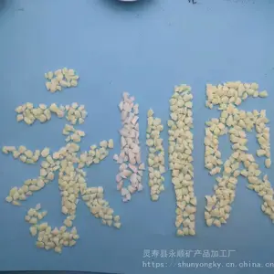 ������˳��Ӧ ��֬ҹ��ʯ ������ɫҹ�����ʯ