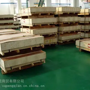 重庆铝板加工厂 展恩铝板规格表 货到付款