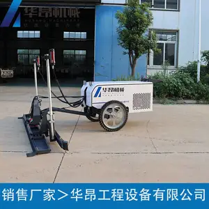 ������̯ƽ����7����ʾ�� ������������ƽ�� �����߼�����ƽ��