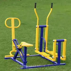 ����ʡ��Ӧ���ջ���F-2055��������·����ʩ��ó����