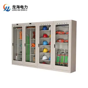 智能电力安全工具柜/配电室安全工具柜支持定制
