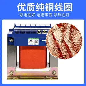 �������Ʊ�ѹ��BK-500VA����220V���6V/12V/24V/36��