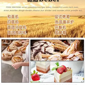 ���ݵ±����� ���������豸ר�� �������ⷿ�������̵翾¯