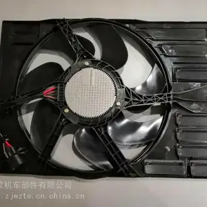 高7凌度无刷电子扇