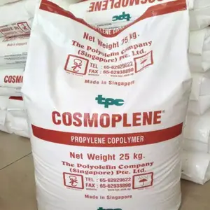 新加坡聚烯烃PP AZ564 COSMOPLENE 高刚性抗冲击PP原料