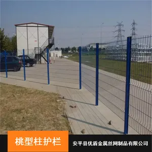 ������Ӧ������˿���令��_�ӱ��������������