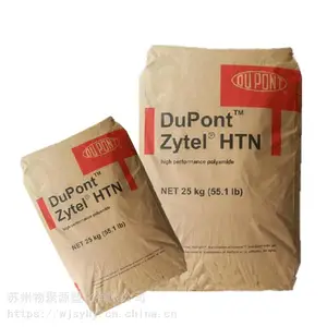 ��ǿ���������Ű� HTN 51G31SHBLR BK402J���ȶ�����ˮ��